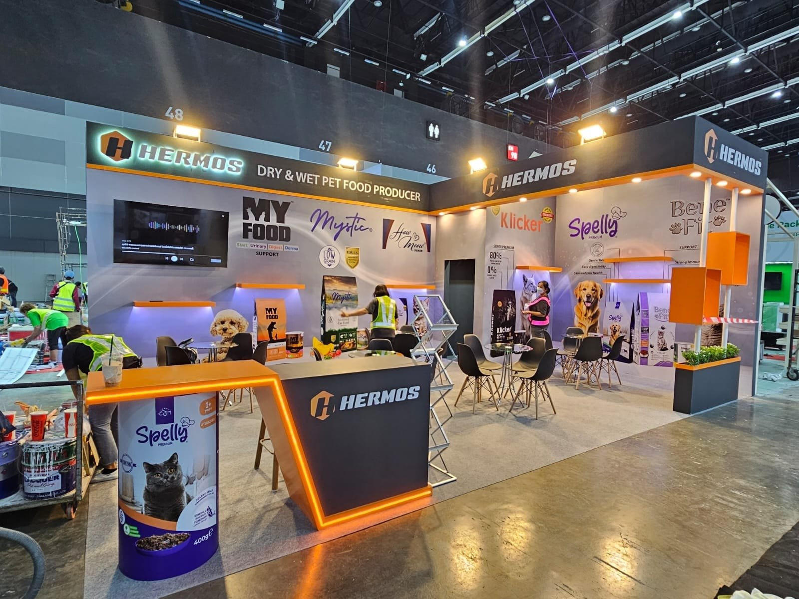 Hermospet PLMA 2024 Messe